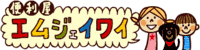 ֗GWFCC